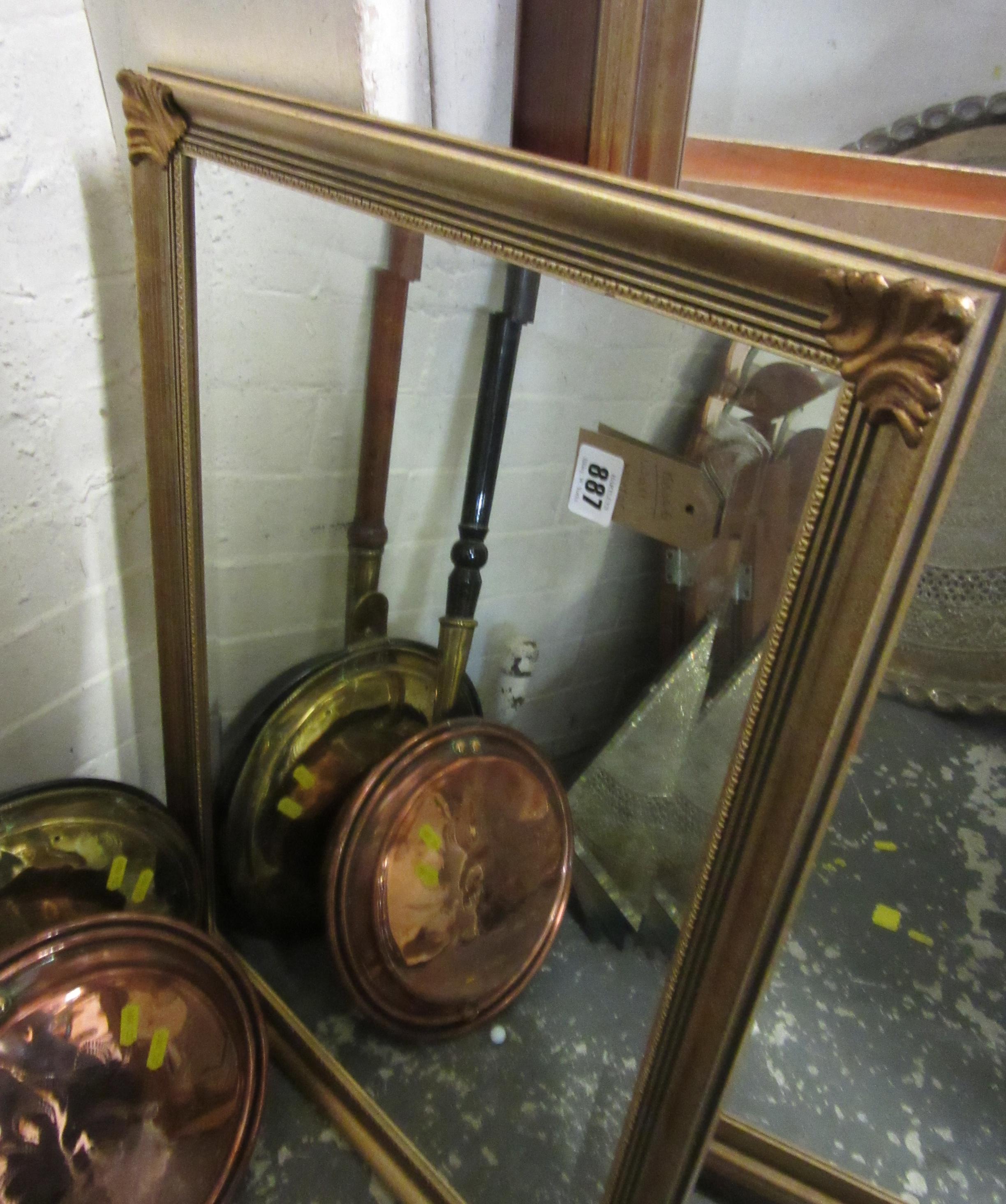 WALL MIRROR Image