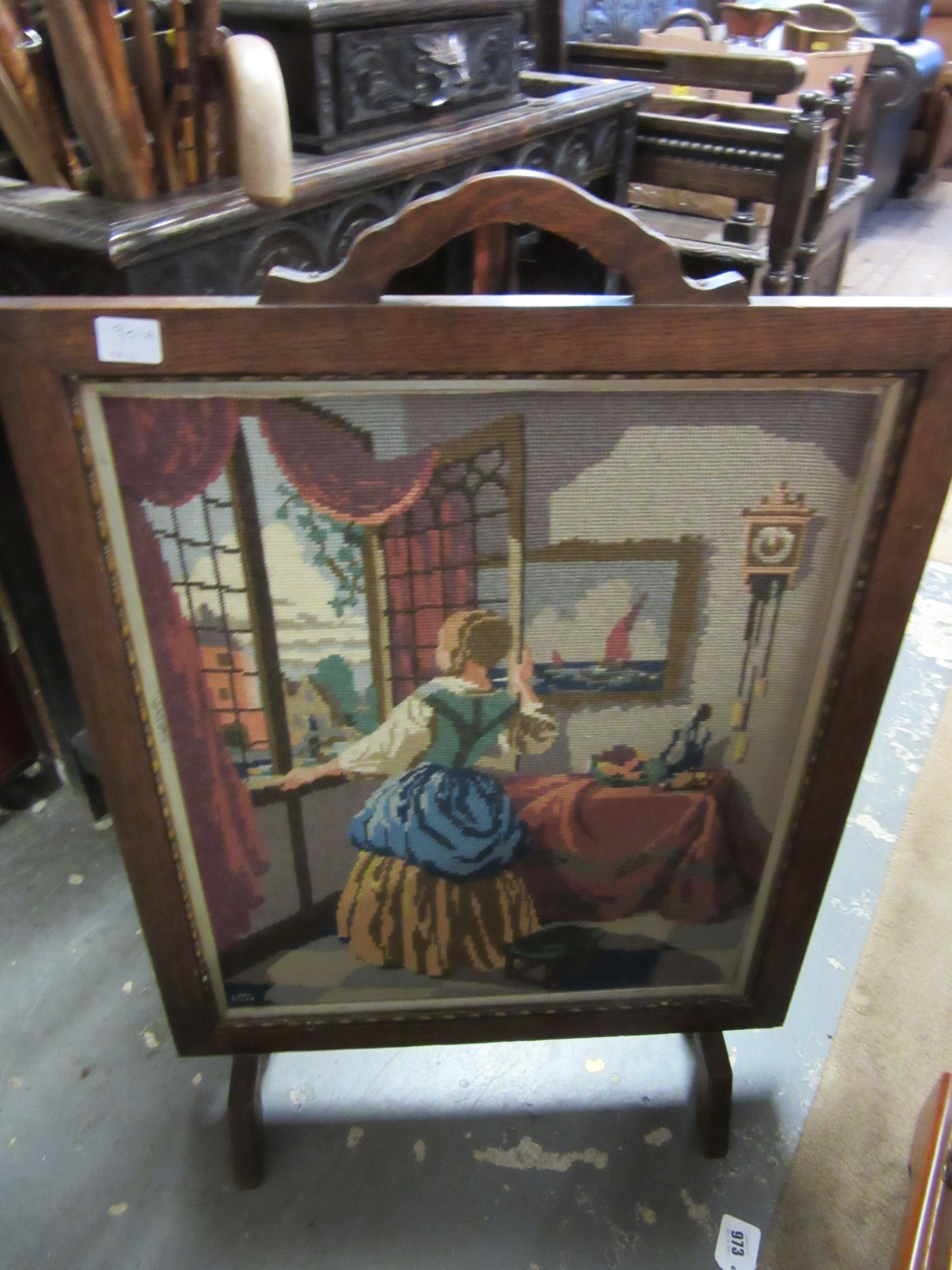 TAPESTRY FIRESCREEN Image