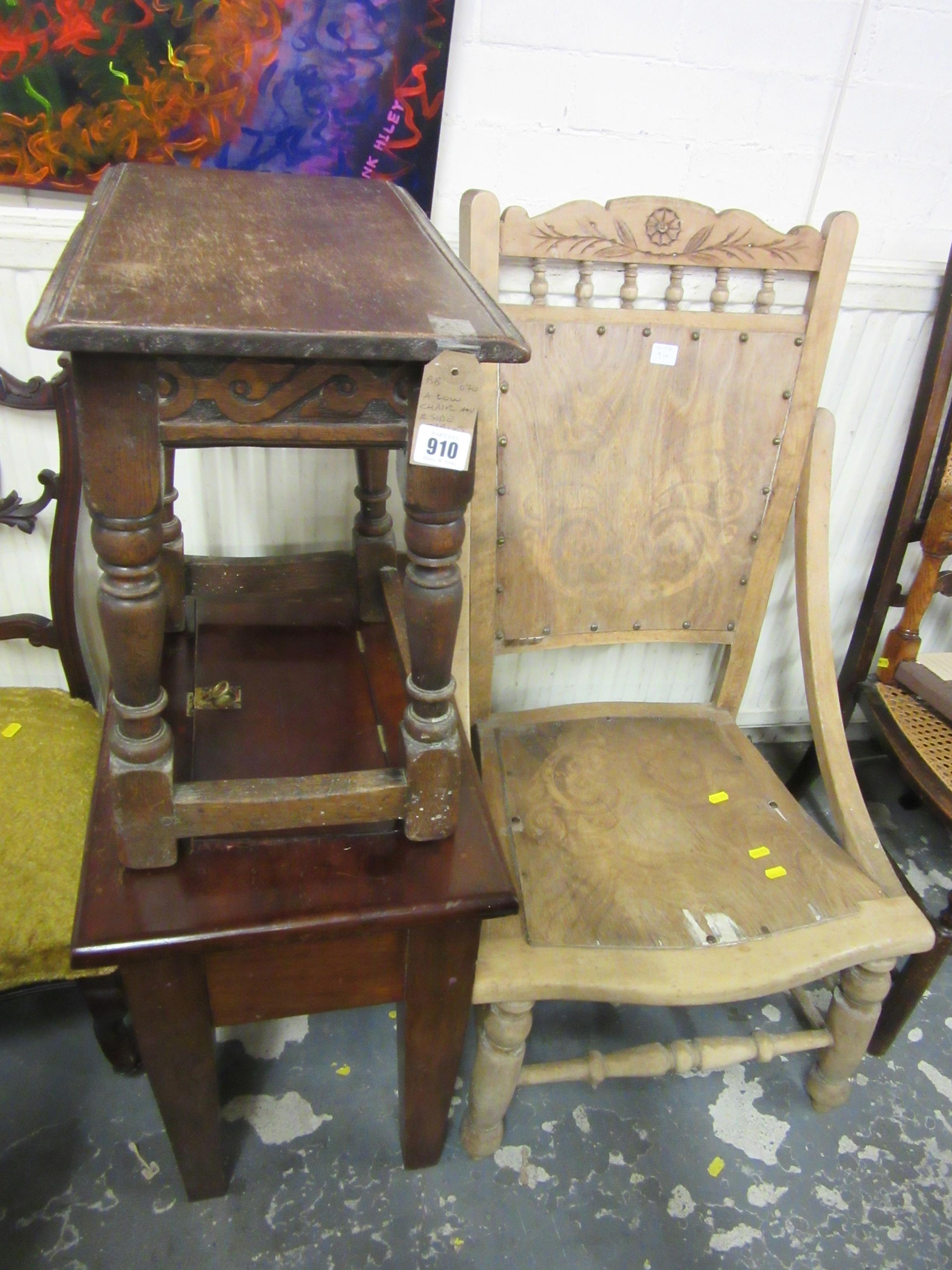 LOW CHAIR WITH TWO SIDE TABLES Image