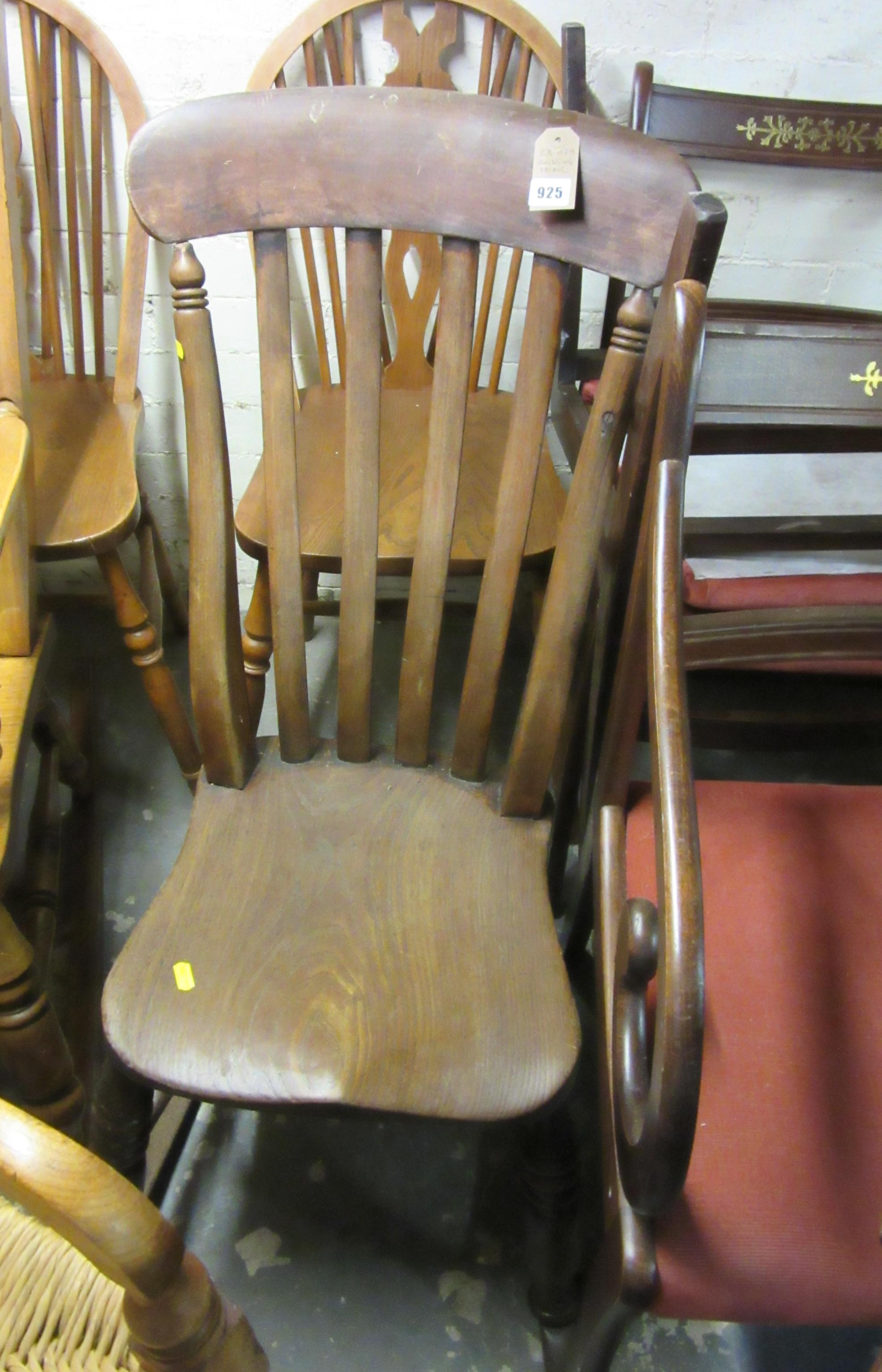 ROCKING CHAIR Image
