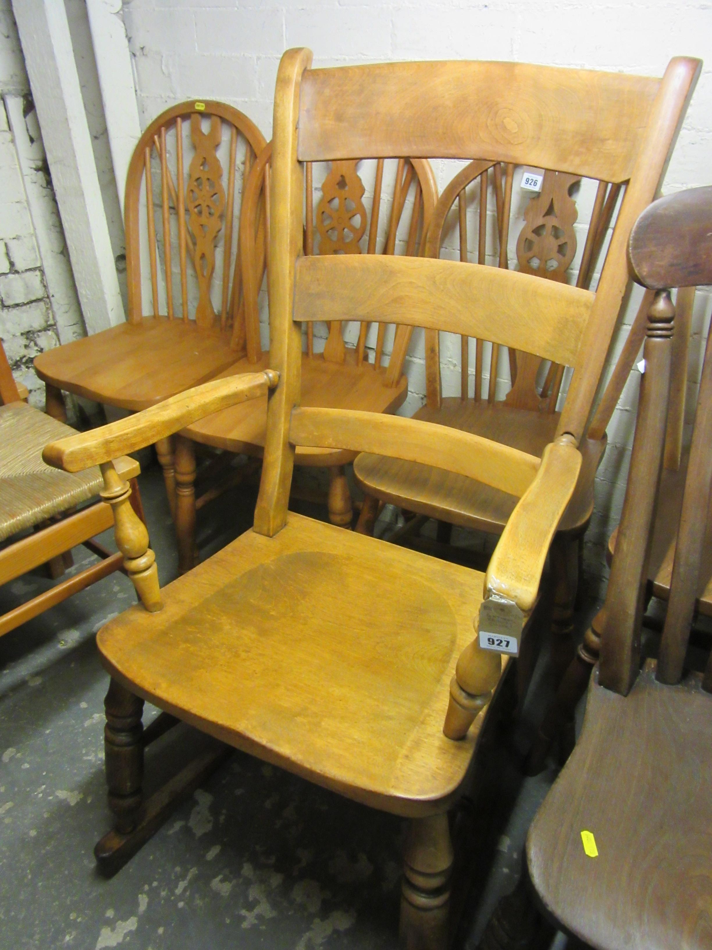 ANTIQUE ROCKING CHAIR Image