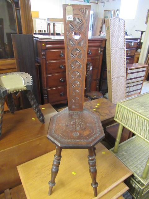 CARVED SPINNING STOOL Image