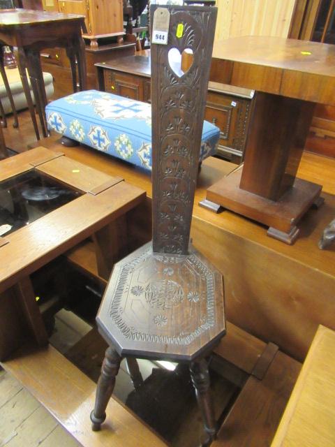 CARVED OAK SPINNING STOOL Image