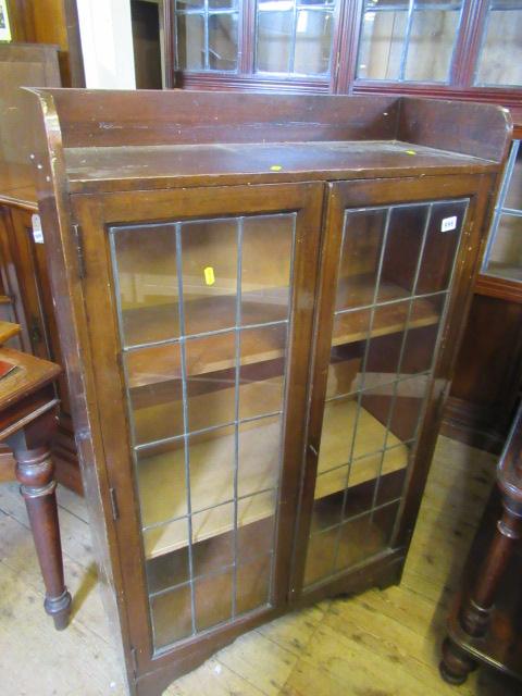 GLAZED DISPLAY CABINET Image