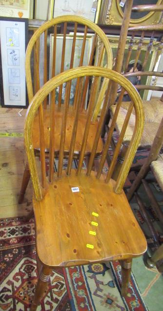 PAIR OF KITCHEN CHAIRS Image