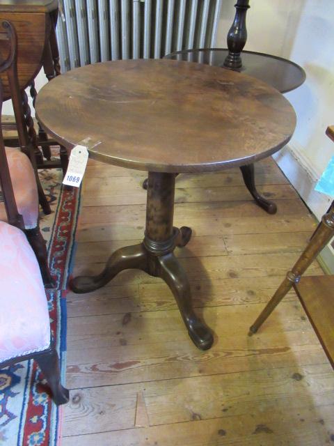 CIRCULAR SIDE TABLE Image