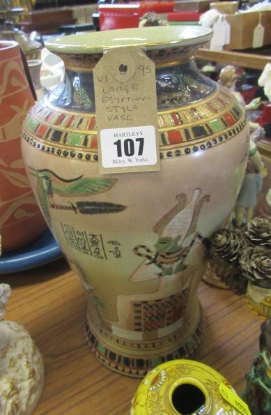 LARGE EGYPTIAN STYLE VASE Image