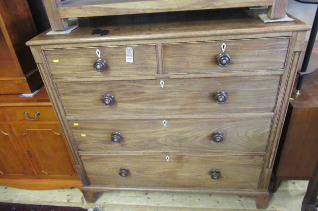 MAHOGANY CHEST OF DRAWERS Image