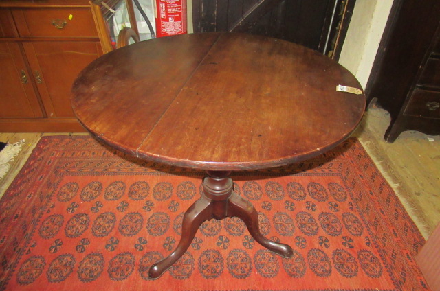 GEORGIAN MAHOGANY TRIPOD TABLE Image