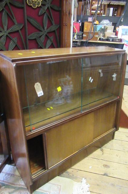 G PLAN DISPLAY CABINET Image