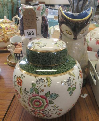 DOG AND CAT JUGS AND A MASONS GINGER JAR Image