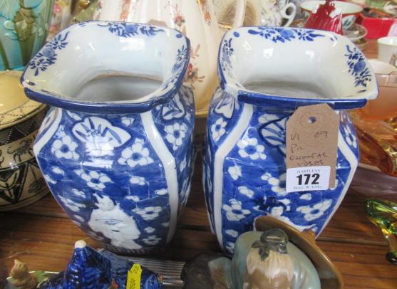 PAIR OF ORIENTAL VASES Image