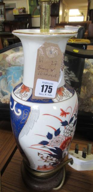 QUANTITY OF CERAMICS INCLUDING TABLE LAMP Image