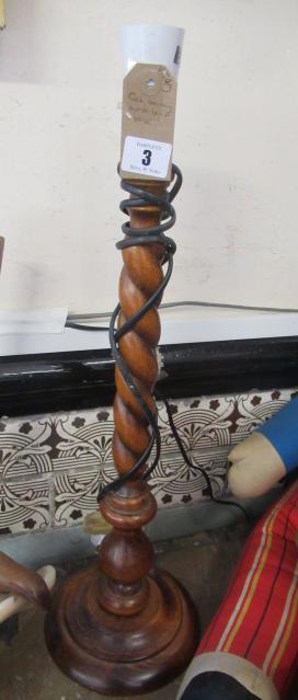 BARLEY TWIST LAMP BASE Image