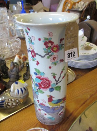 HAND PAINTED CHINESE VASE Image