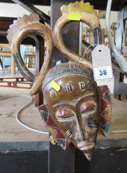 AFRICAN MASK Image