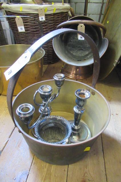 BRASS JAM PAN ETC Image