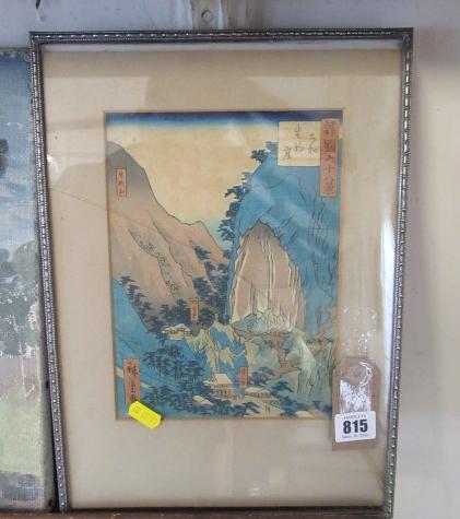 JAPANESE WOODBLOCK PRINT Image