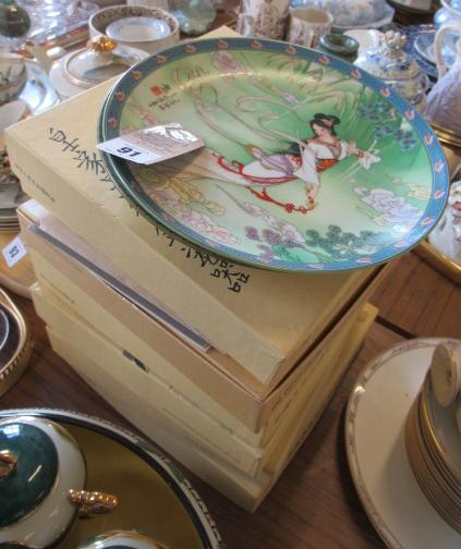 QUANTITY OF COLLECTABLE PLATES Image