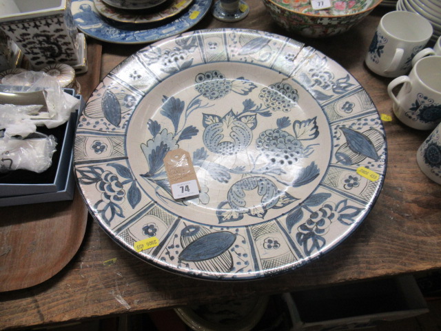 LARGE BLUE AND WHITE CHARGER Image