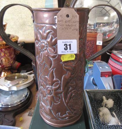 ARTS AND CRAFTS TWO HANDLED COPPER VASE Image