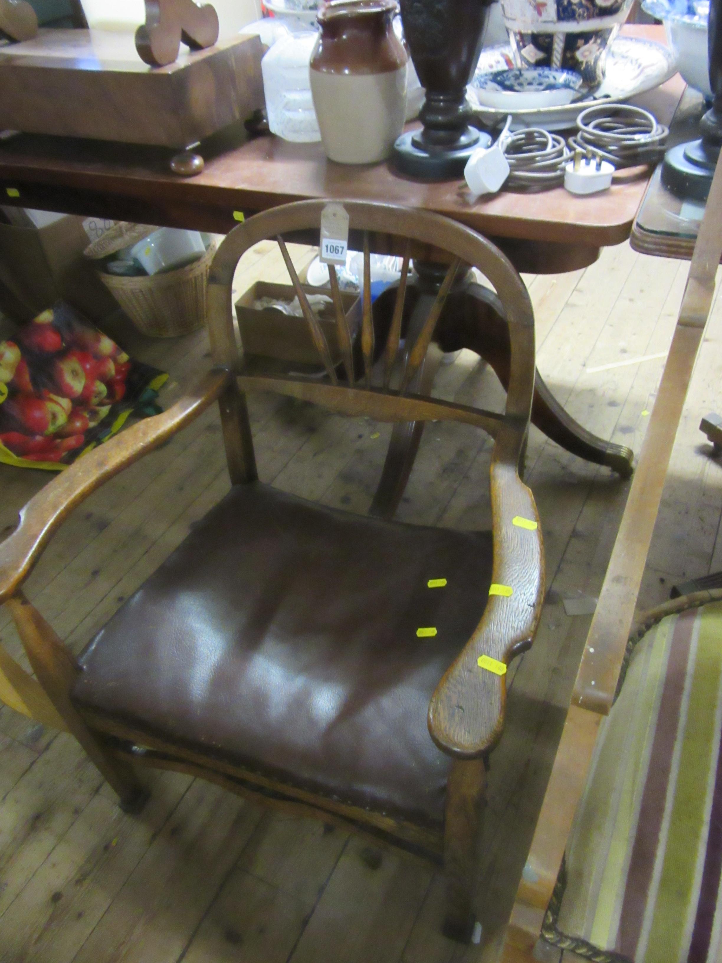SMALL NURSING CHAIR Image