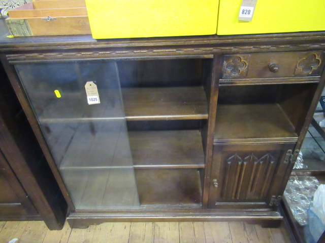 SMALL BOOKCASE Image