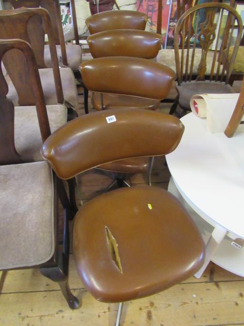 SET OF FOUR RETRO ULTRA OFFICE CHAIRS Image