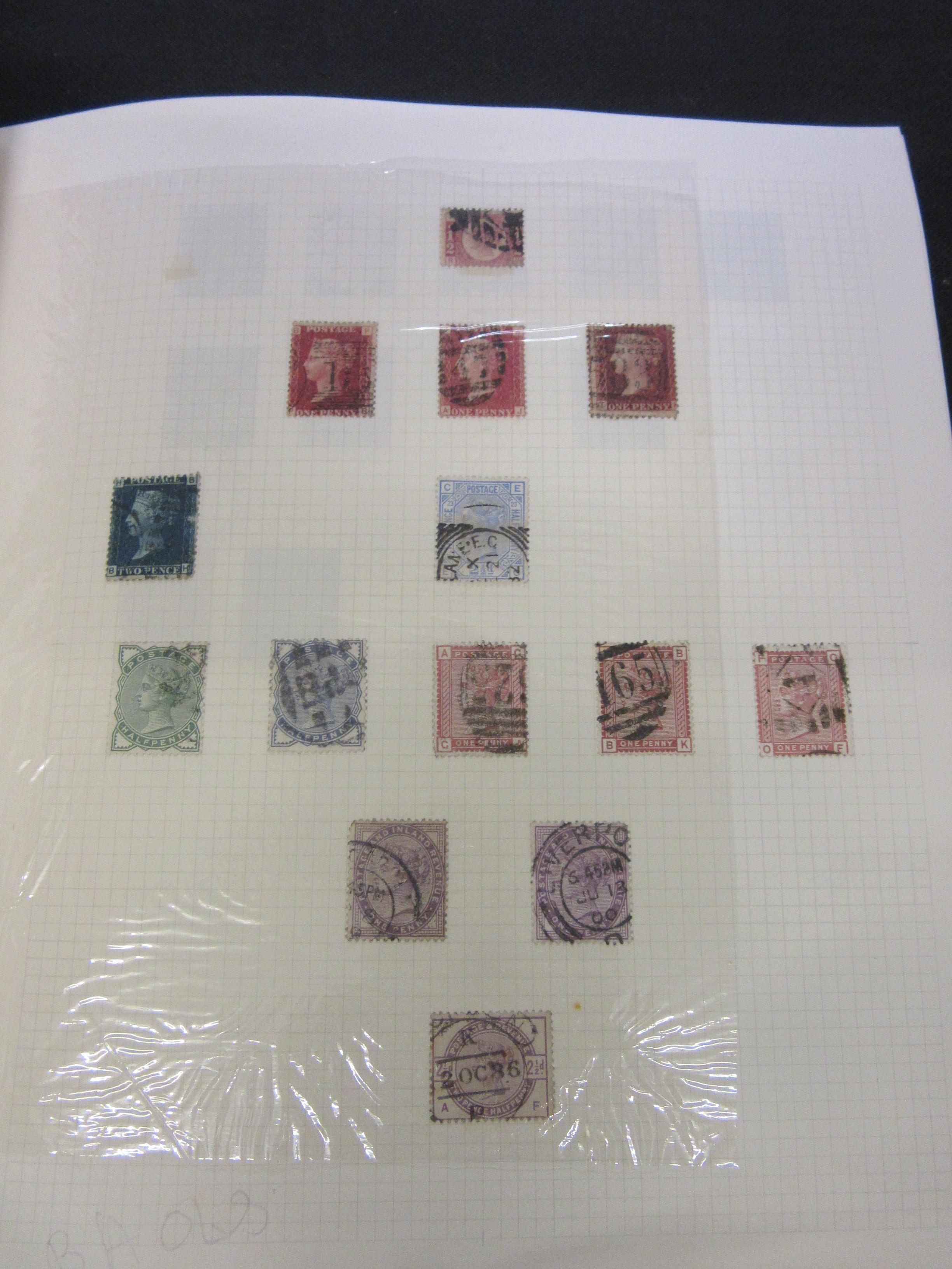 ALBUM OF MINT AND USED BRITISH STAMPS INCLUDING PENNY REDS Image