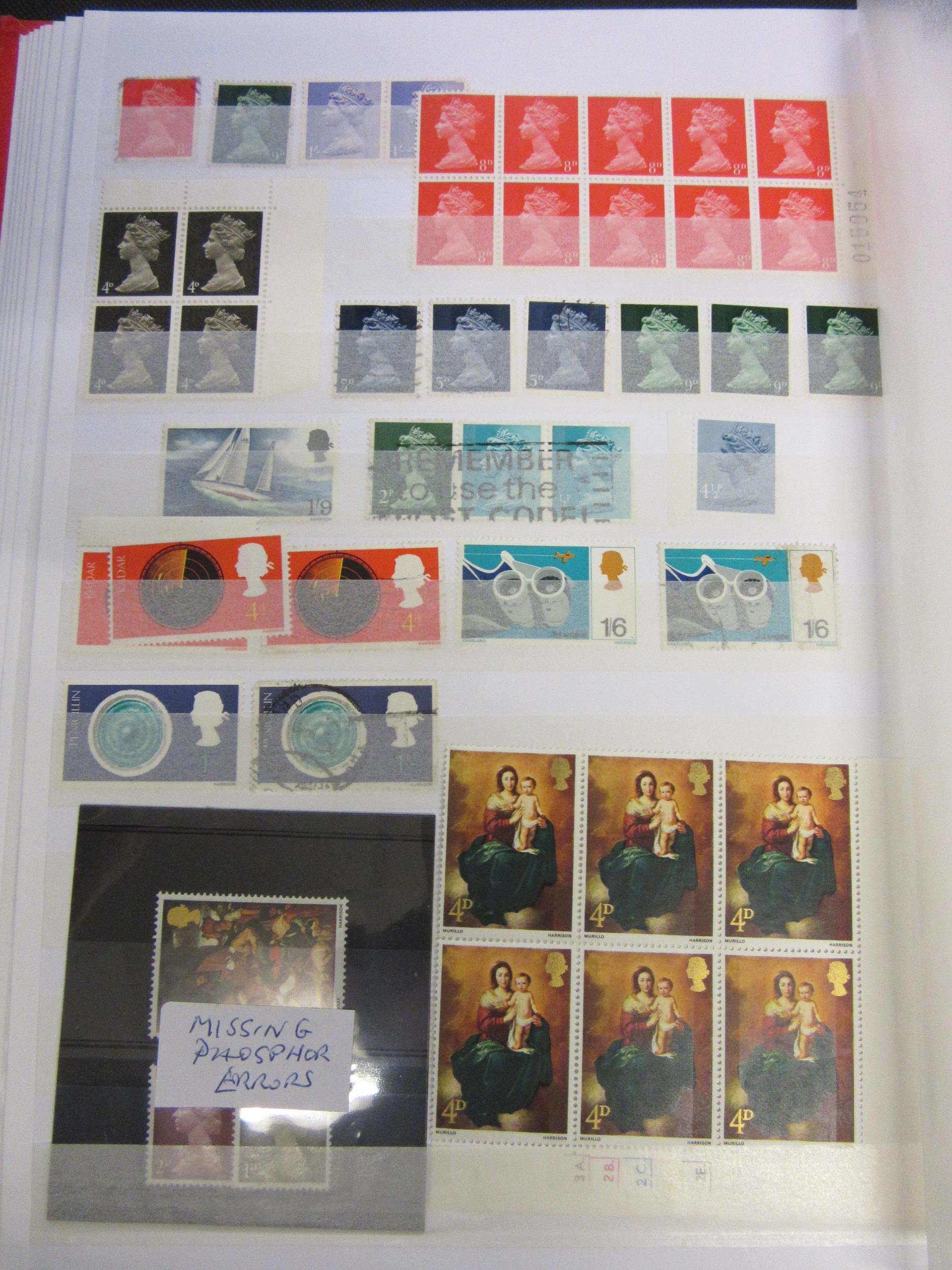 TWO ALBUMS OF MINT AND USED UK DECIMAL AND PRE-DECIMAL STAMPS Image