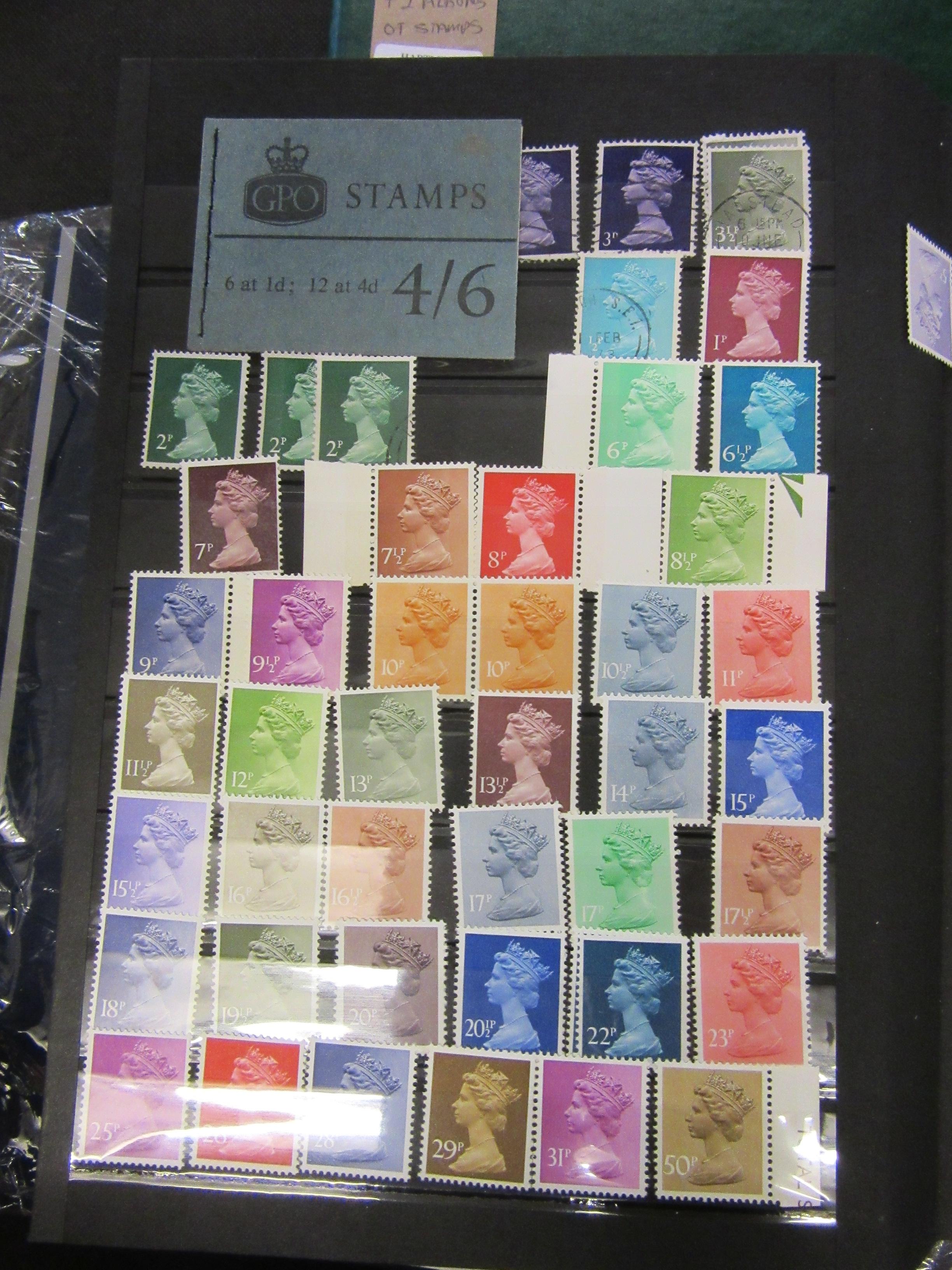 HRH CHARLES WATERCOLOUR BOOK WITH TWO ALBUMS OF STAMPS Image