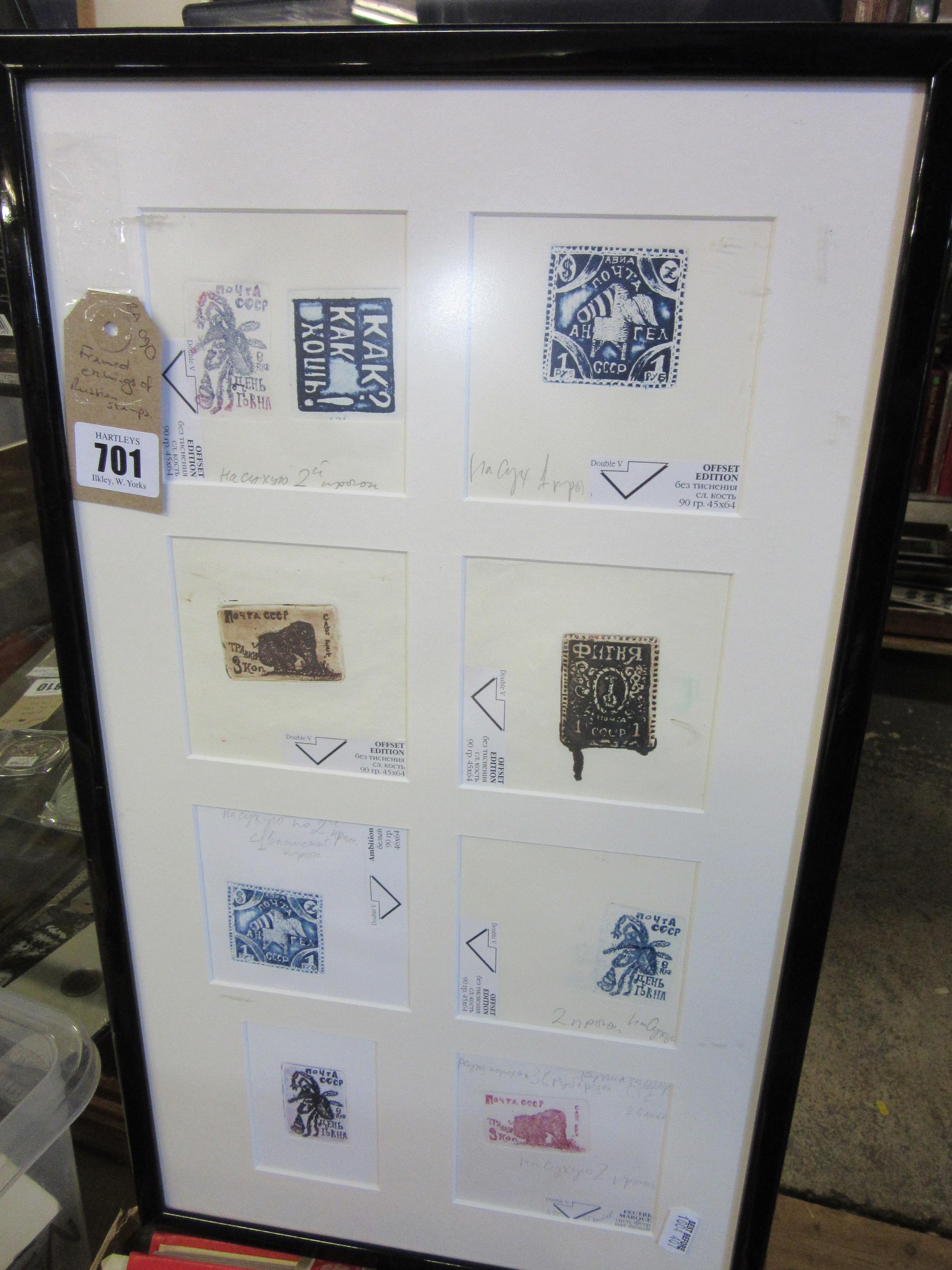 FRAMED ETCHINGS OF RUSSIAN STAMPS Image
