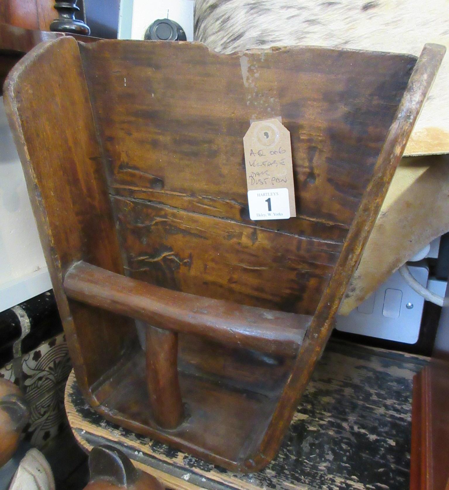 AFRICAN GRAIN SCOOP Image