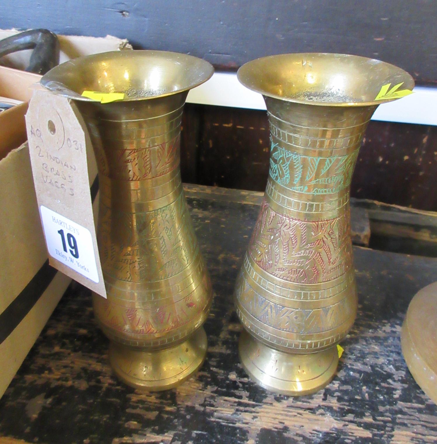 PAIR OF INDIAN BRASS VASES Image