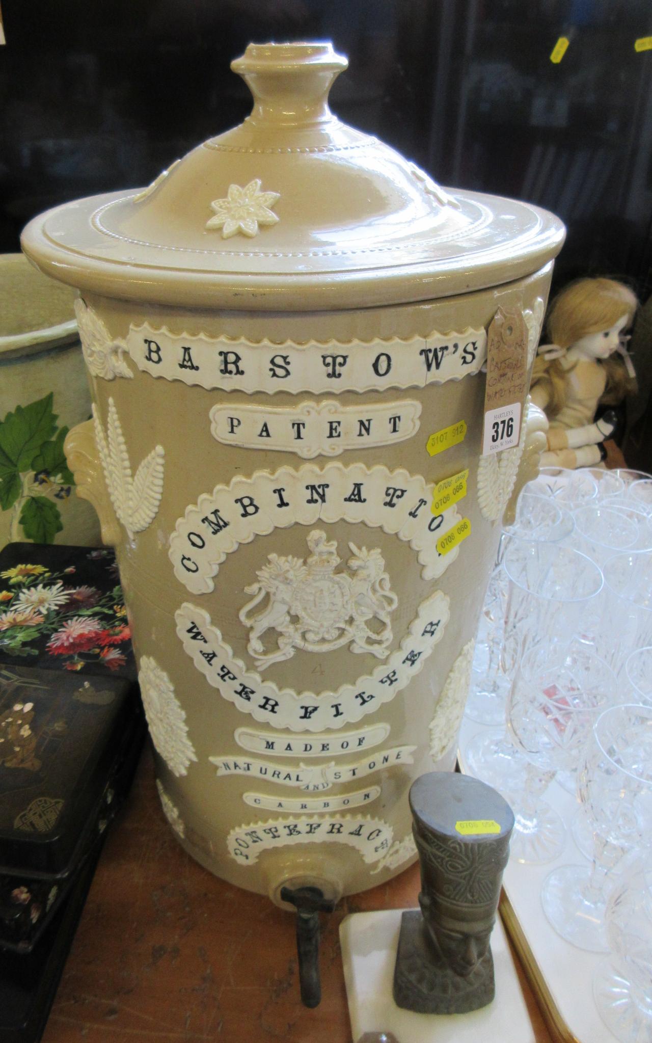 BARSTOWS COMBINATION WATER FILTER Image