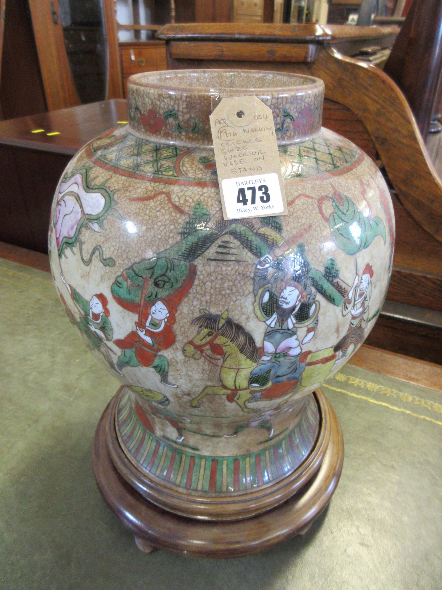 19TH CENTURY NANKING CRACKLE GLAZED WARRIOR VASE ON STAND Image