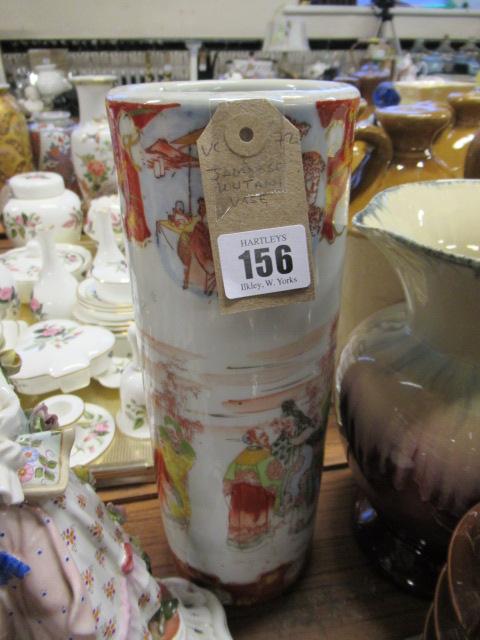 JAPANESE KUTANI VASE Image