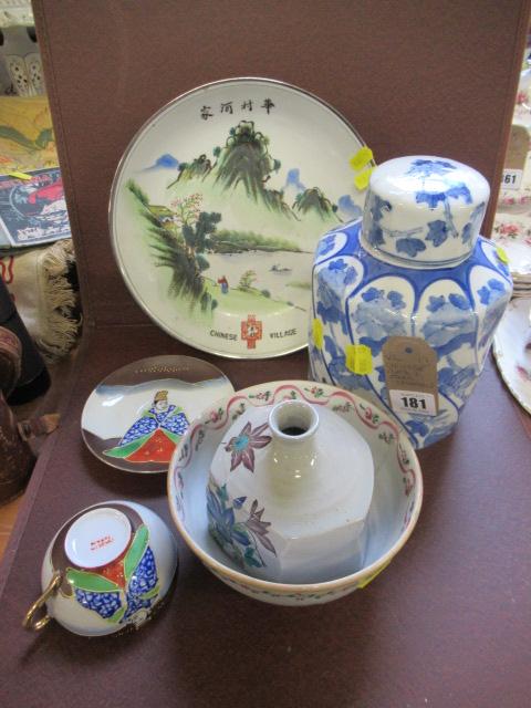 CHINESE PLATE ETC Image