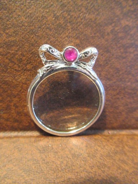 SILVER RIBBON MAGNIFYING EYE GLASS Image