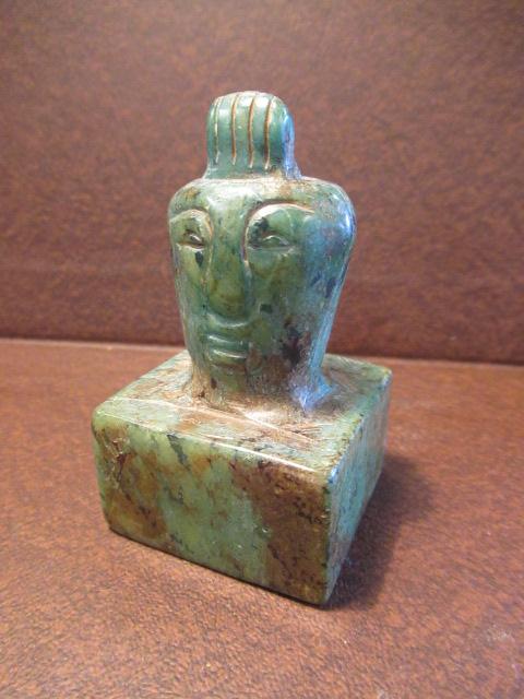 CHINESE JADE SEAL Image