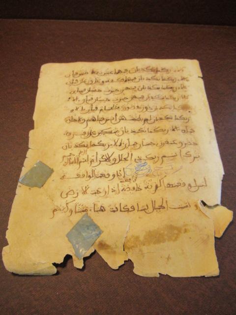 ISLAMIC SCRIPTS Image