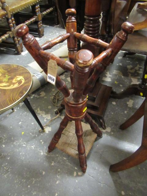 WOODEN PLANT STAND Image