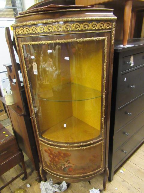 VITRINE Image