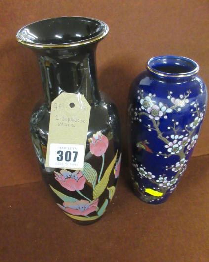 TWO JAPANESE VASES Image
