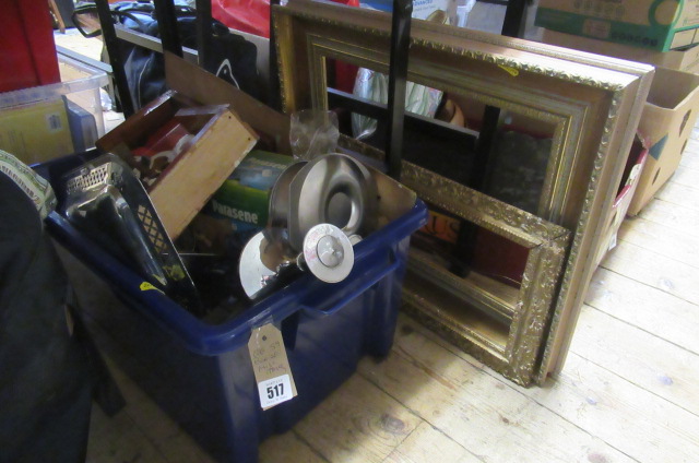 BOX OF MISCELLANEOUS INCLUDING BOOK ENDS Image