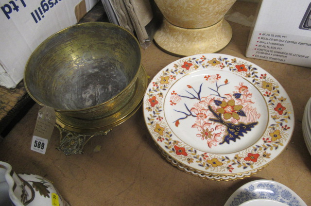 BRASS BOWL  AND PLATES TOGETHER WITH THREE DISPLAY PLATES Image
