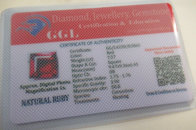 NATURAL SQUARE RUBY 7.57 CTS Image