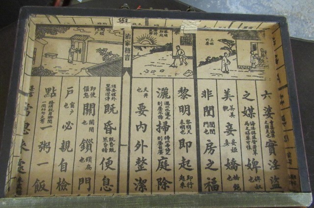 VINTAGE MAHJONG SET Image