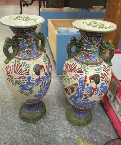 BOX OF CERAMICS AND GLASS ETC Image