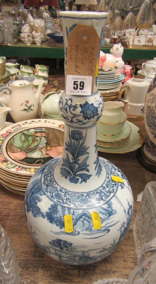 BLUE AND WHITE ORIENTAL VASE Image